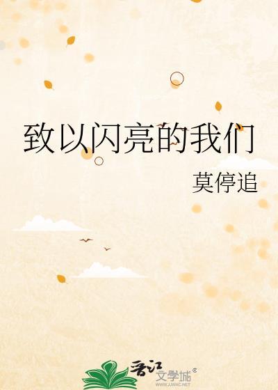第一游侠[全息]