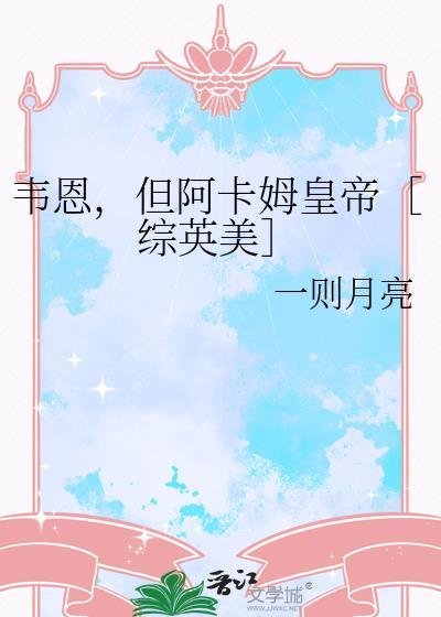 进了运动番也得写代码