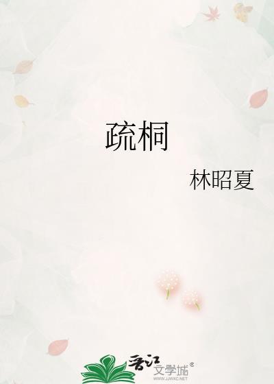 西幻领主基建指南