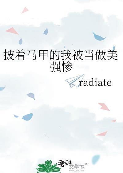 规则类怪谈扮演指南[无限]