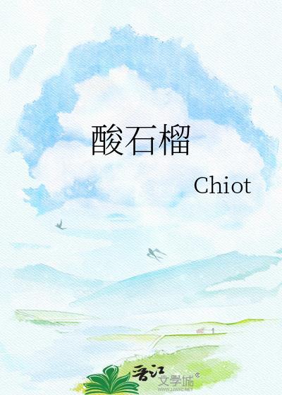 穿越五零年代当后娘