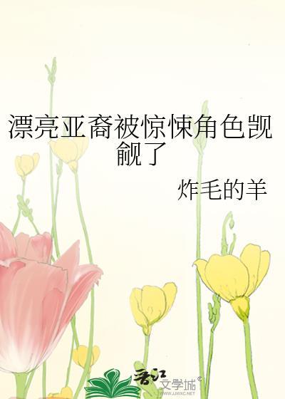 让风吹过潮夏