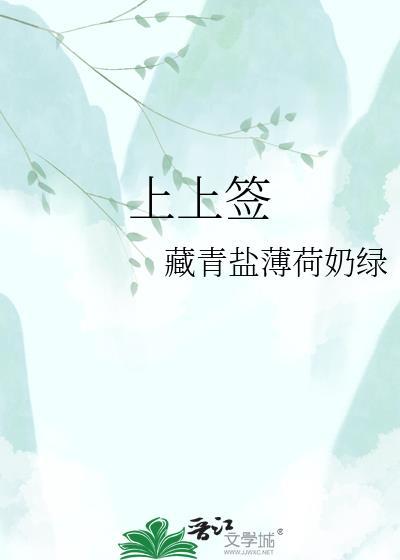 [综武侠]从将死废人开始升级