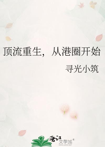 炮灰但有盛世美颜[快穿 ]
