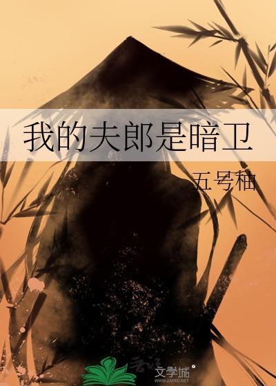 湿热关系