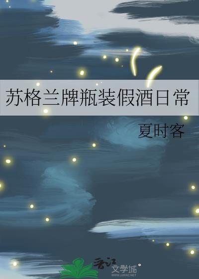 回档,然后扇上司两巴掌