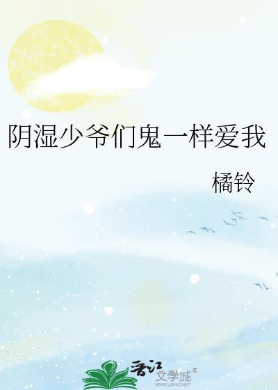 天下刃