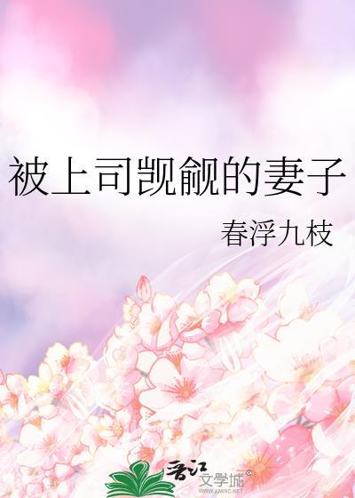 直男在耽美被迫万人迷［快穿］