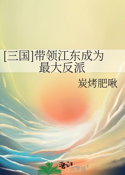 慕色不迟[先孕后爱]