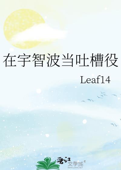 港城大佬追妻记[年代]