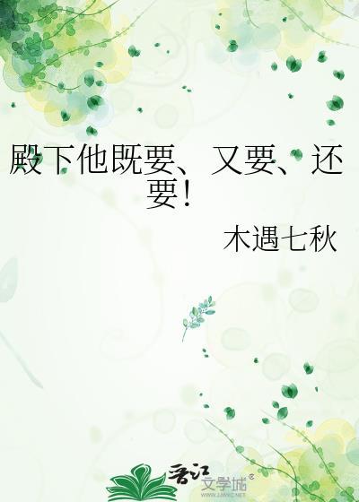 渣攻洗白攻略[快穿]