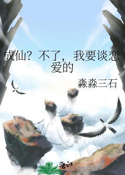 男频文里的白月光(快穿)