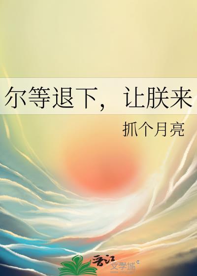 犯罪模拟器,但是警察