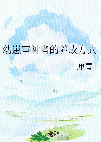 在各个末世卖修真界灵宠