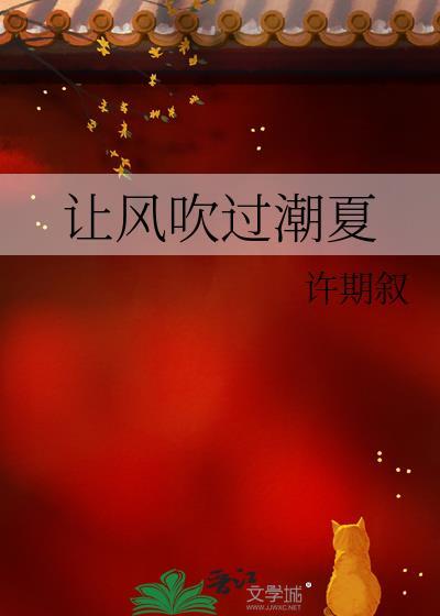 火拳艾斯重开后发现自己登错版本