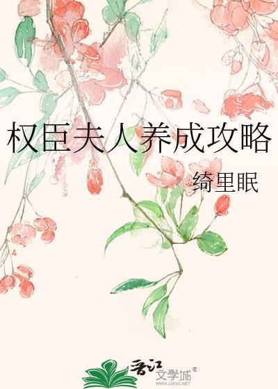 ［综英美]哥谭养猫日常