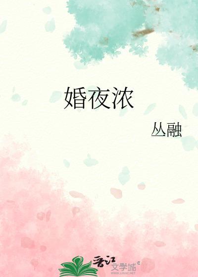 社恐A误标记病娇大小姐