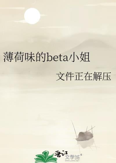 靠！跟雌君互穿了
