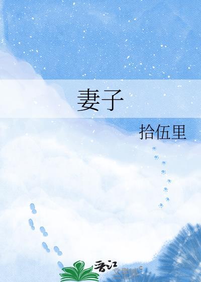 今天跟我离婚吗?