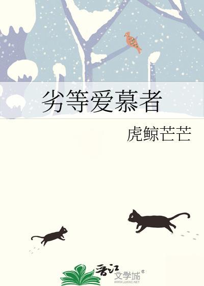相亲相到主刀医生