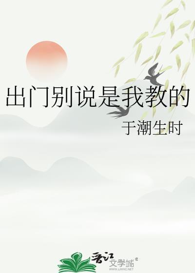 不要心疼前男友
