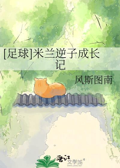 年代文男二重生上位了