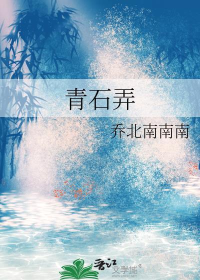 我直播卖猫,星际大佬为它大打出手