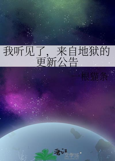 古板禁欲女友竟是我上司