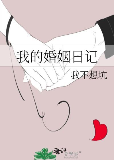 打棒球果然不能只看脸