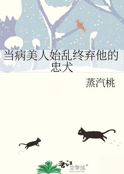 反派天下第一[快穿]