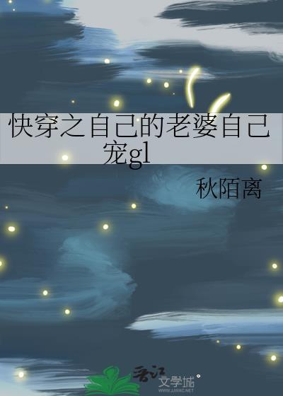 策师傅今天复国了吗[剑三]