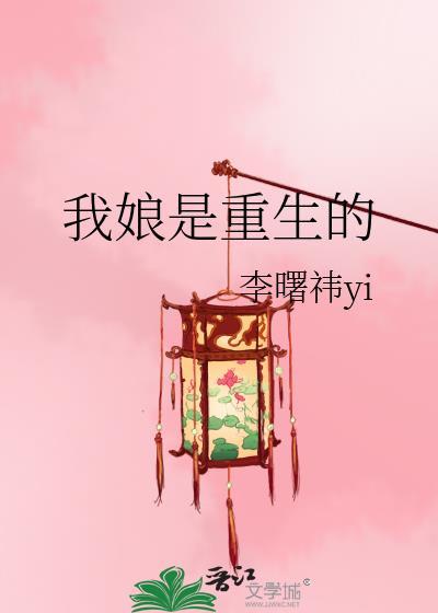 [崩铁]犬系半妖如何在神策府合理发癫
