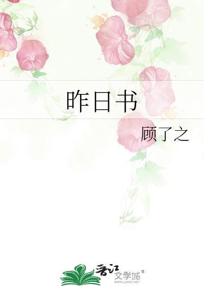 直男捞子跑路倒计时