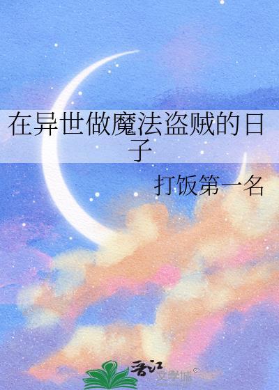 年代文大佬的早逝妻子