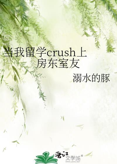 上交破案金手指后
