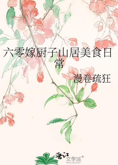 吃糖[破镜重圆]