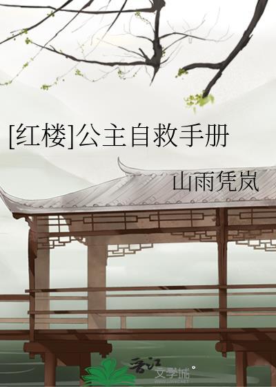 骗你的,躺平我也卷