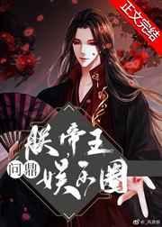 重生之八零后高手进化论