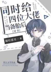 此去经年碧海桑田