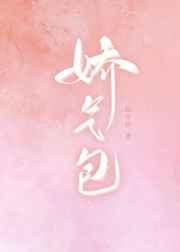 农女的盛世田园