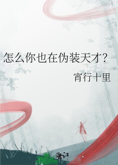 画朝暮