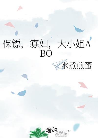 心动热潮