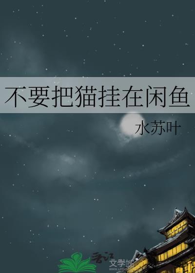 打工生活模拟器