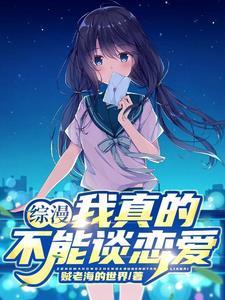 如果生活是一只喵