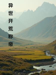 魅魔指挥官渴望退役