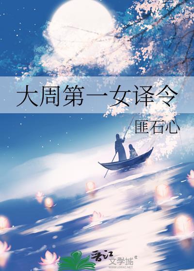 妈，五千万给我吧[穿书]