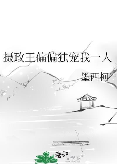 [综英美]猫女士是一只猫