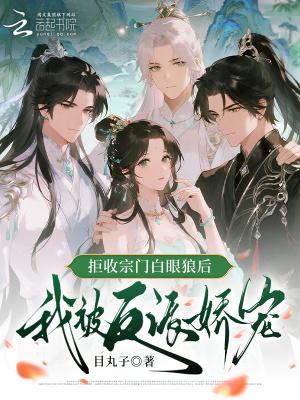 sea的梦境