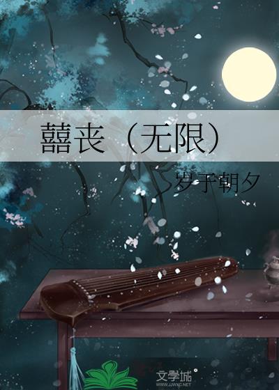 一个老旧的默契让我们都红了眼眶