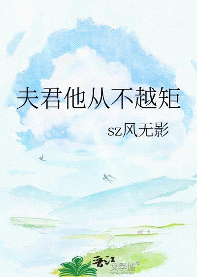 一场栾树雨